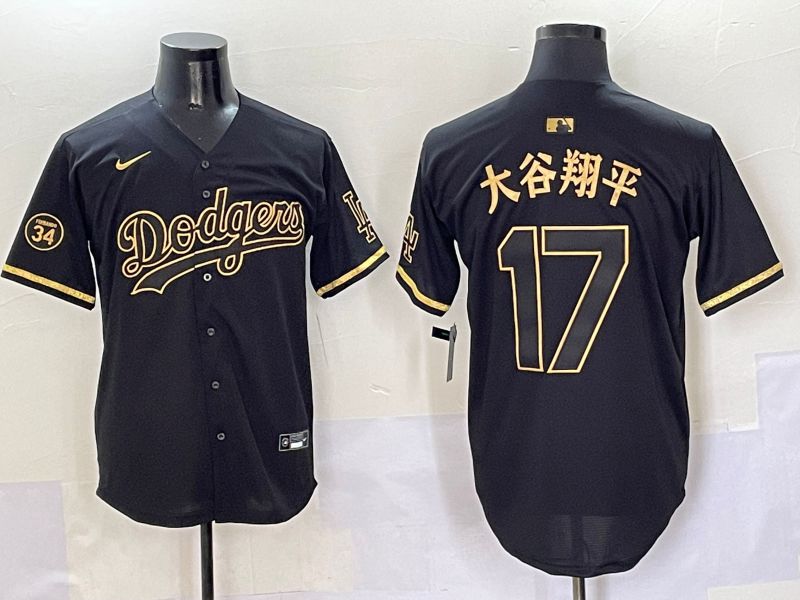 Men Los Angeles Dodgers #17 Ohtani Black Gold Game Nike 2025 MLB Jersey style 5057->los angeles dodgers->MLB Jersey